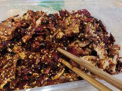 -叼叼姐手撕烤兔(十八梯店)