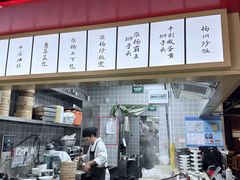 -晓淮山·扬州早茶·淮扬菜(龙阳广场店)