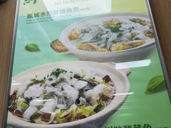 -百福麵家(新馬路店)