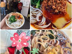 -洪记凉米线(新兴路店)