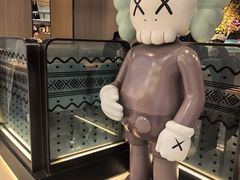 -龙湖南京江北天街