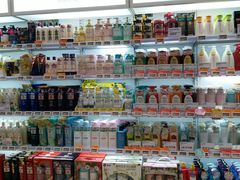 -Olé精品超市(天汇广场店)