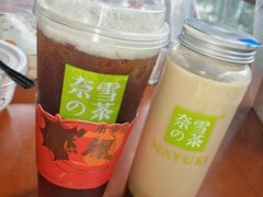-奈雪的茶(国金中心店)