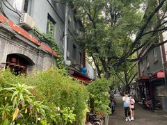 -炒豆合作社(东四总店)