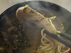 -俊杰拉面馆