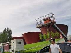-太原市博物馆