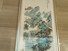 -北京园博大酒店