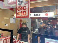 -老韩煸鸡(龙之梦二店)