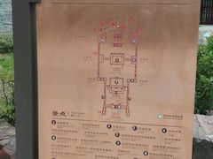 android_upload_pic-穹窿山景区