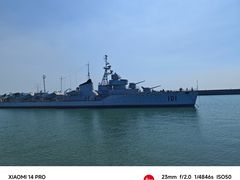 -中国人民解放军海军博物馆