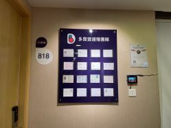 点击看大图 -海豚湾高端月子会所(黄浦店)