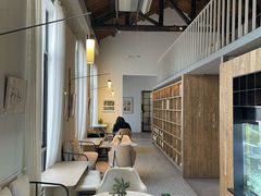 -boundaries籬苑(瑞光创意工厂-贰号院店)