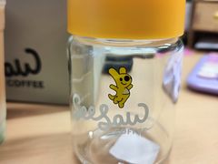 -Seesaw Coffee(环贸iapm店)