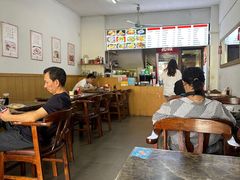 -老西安(厦大店)