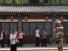-威海华夏城景区