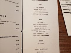 菜单-Vanilla Specialty Coffee(八大关店)