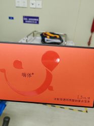 -四川华美紫馨整形外科医院