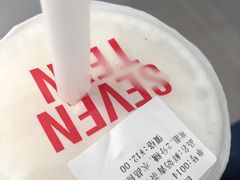 -茵菲乐(师院店)