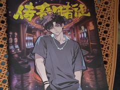 -剧狐剧本杀·月球探案馆(人民广场1号店)