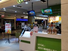 -蜜菓MY·GIRL(北国二期店)