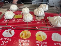 -包道广式点心专门店(江南西店)