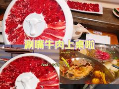 -牛品荟牛肉火锅(新城广场店)