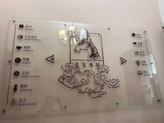 -良友书坊(安徽路店)