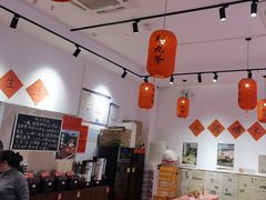 -荆九爷爆炒桥头三嫩(夫子庙店)