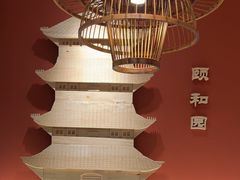 -曲氏老北京铜锅涮肉•火锅(不老街店)