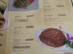 菜单-楼外楼(西湖景区孤山路店)