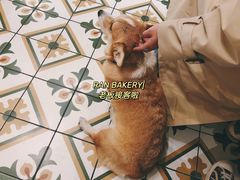 -RAN BAKERY