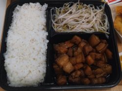 -弗蕾亚·和月月子调理院(东湖店)