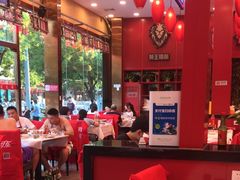 -簋街仔仔小龙虾(总店)