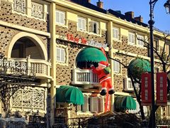 -天津五大道文化旅游区