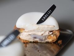-LANLIZI BAKERY(COSMO店)