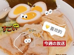 -面道场(森茂店)