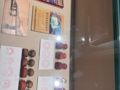 -老鼎丰(靖宇街总店)