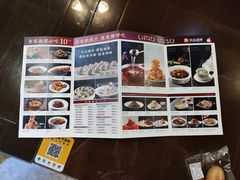 -嘉年华面包房餐厅（饺子馆）(陶然亭店)