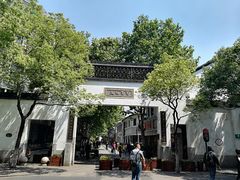 -凤凰寺