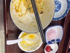 -百年老字号·观振兴蟹黄面·三虾面·苏式面(观前街富仁坊巷店)