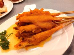 咸蛋黄串虾-金哥私房菜馆(张府园总店)