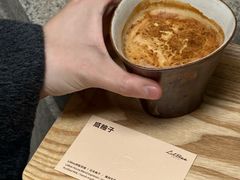 -LilBee Coffee