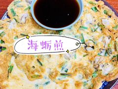 -福州人铭小吃