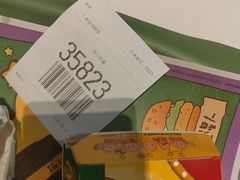 -麦当劳(健德桥得来速店)