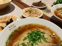 -松鹤面馆·古法焖肉面(观前店)