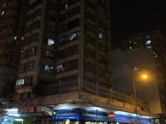 -香港赛马会投注站(美孚荔湾道店)