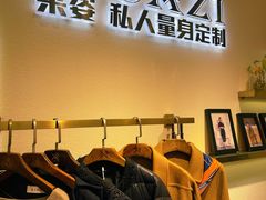 -采姿CA·ZI男女装时装高级定制(成都南路店)