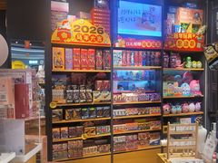 -九木杂物社(首开通州万象汇店)