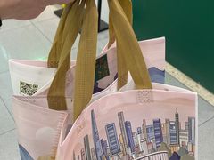 -泸溪河桃酥(西直门凯德店)