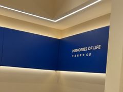 -海马体照相馆(重庆龙湖时代天街D馆店)